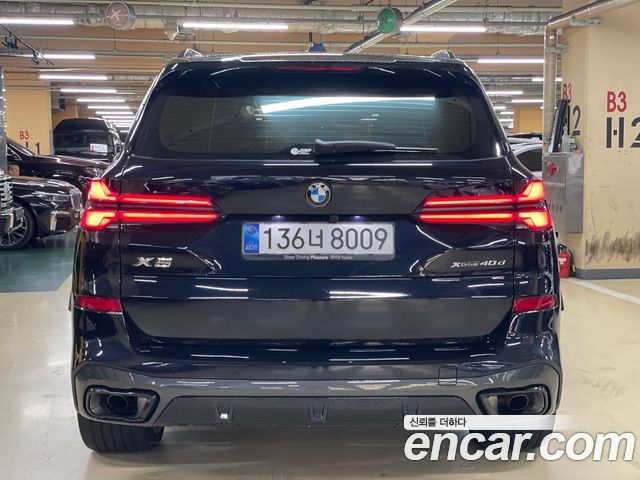 BMW X5 из Кореи Encar