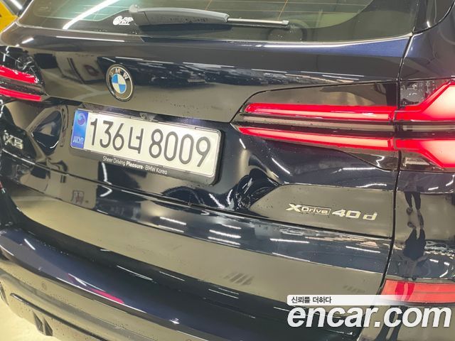 BMW X5 из Кореи Encar