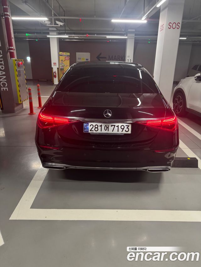 Mercedes-Benz S-Class из Кореи Encar