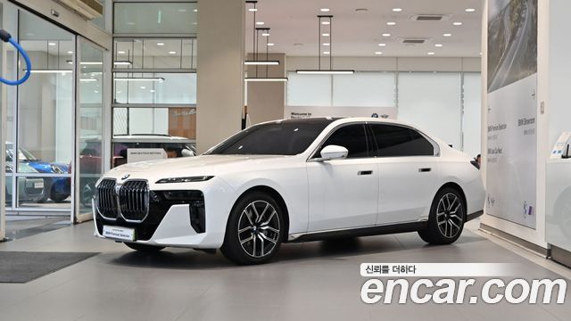 BMW 7-Series 740i xDrive M Sport — пробег 9 546 км