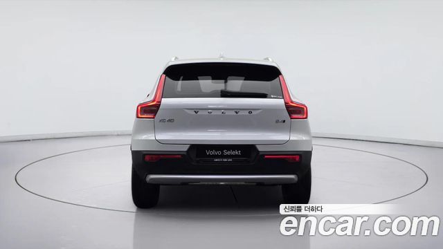 Volvo XC40 B4 Ultimate Bright — пробег 9 217 км — фото 5 из 5