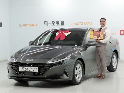 Hyundai AVANTE 1.6 Modern — пробег 55 819 км — фото 1 из 5