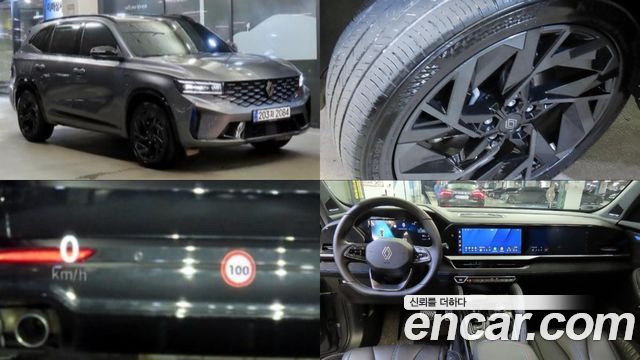 Renault (Samsung) Grand Koleos 1.5 E-TECH Esprit Alphine 2WD — пробег 37 900 км — фото 1 из 5