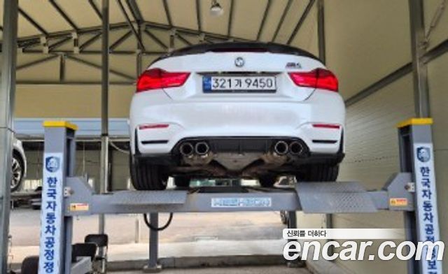 BMW M4 M4 Convertible — пробег 112 430 км — фото 2 из 2