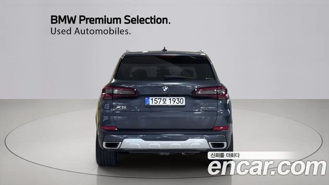 BMW X5 xDrive 45e xLine — пробег 71 199 км — фото 4 из 5
