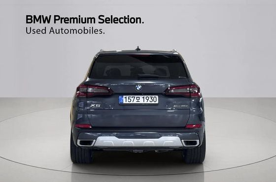 BMW X5 xDrive 45e xLine — пробег 71 199 км — фото 4 из 5