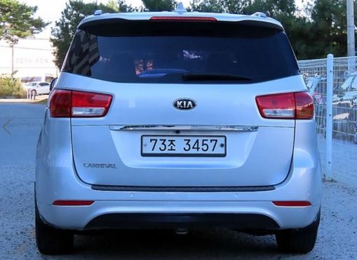Kia Carnival 11-seater Luxury — пробег 139 876 км — фото 4 из 5