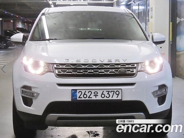Land Rover Discovery Sport 2.0 TD4 HSE Luxury — пробег 206 288 км — фото 2 из 5