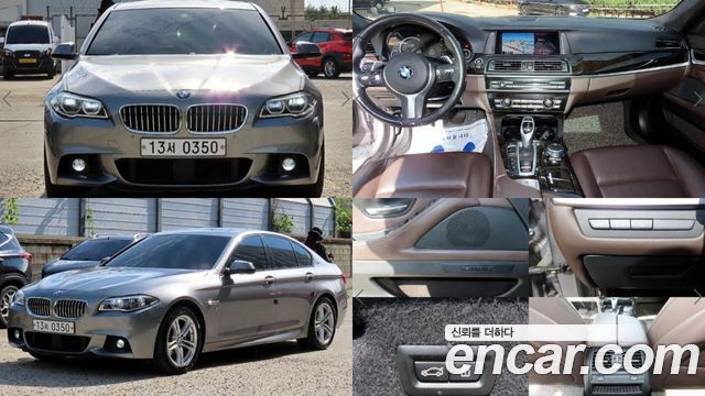 BMW 5-Series 528i xDrive Aero Dynamic Special Edition — пробег 103 936 км — фото 1 из 5