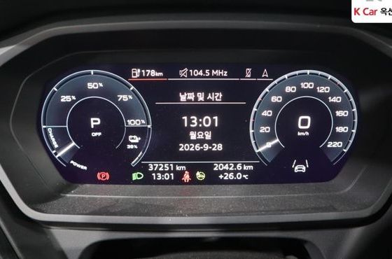 Audi Q4 e-tron 40 Premium Sportback — пробег 37 300 км — фото 4 из 5
