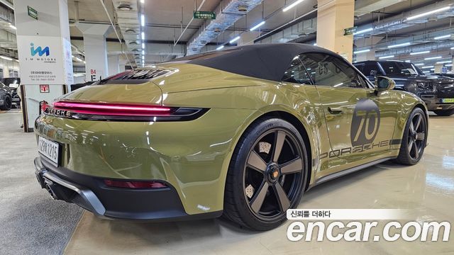 Porsche 911 из Кореи Encar