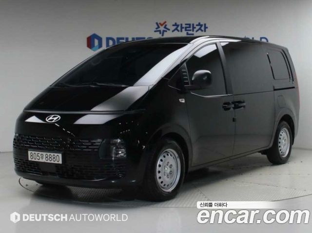 Hyundai Staria из Кореи Encar