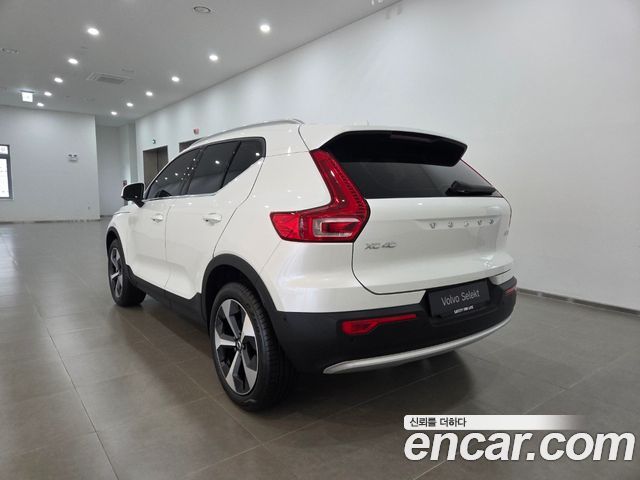 Volvo XC40 B4 Ultra Bright — пробег 1 249 км — фото 2 из 5