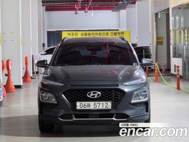 Hyundai Kona из Кореи Encar