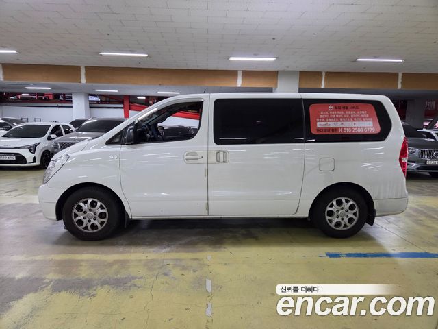 Hyundai Starex из Кореи Encar