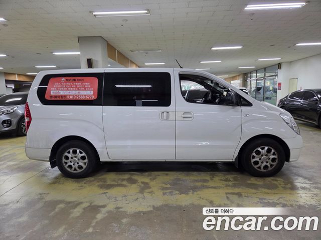 Hyundai Starex из Кореи Encar