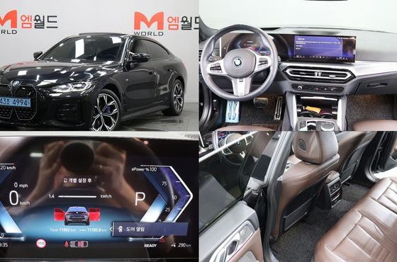 BMW i4 eDrive40 M Sports Pro — пробег 11 802 км — фото 1 из 5