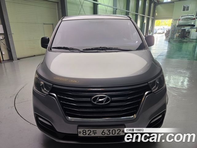 Hyundai Starex из Кореи Encar