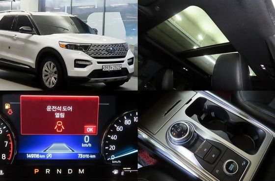 Ford Explorer 2.3 LimIted 4WD — пробег 149 110 км — фото 1 из 5