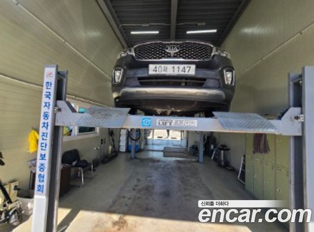 Kia Sorento из Кореи Encar