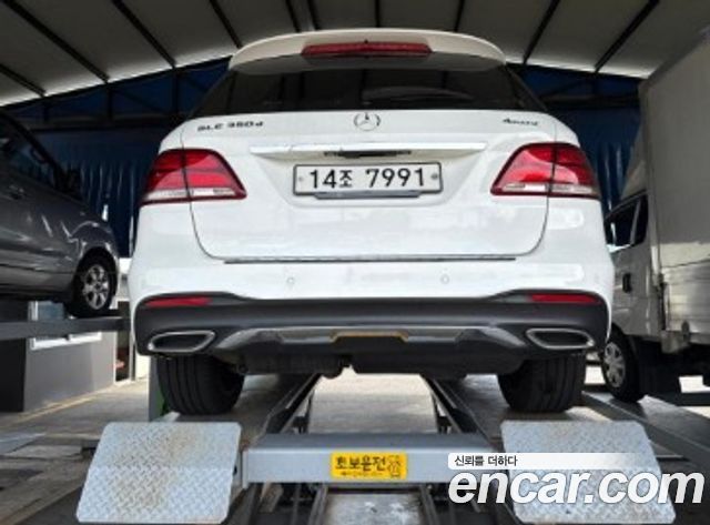 Mercedes-Benz GLE-Class из Кореи Encar