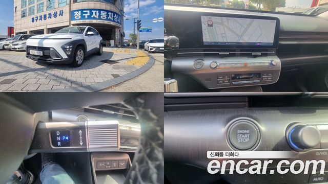 Hyundai Kona из Кореи Encar
