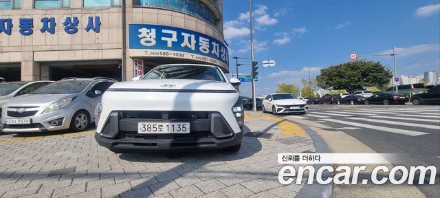 Hyundai Kona из Кореи Encar