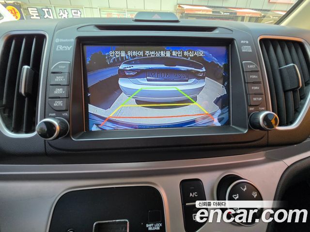 Kia RAY из Кореи Encar