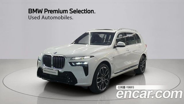 BMW X7 xDrive 40i M Sport 6STR — пробег 9 773 км — фото 1 из 5