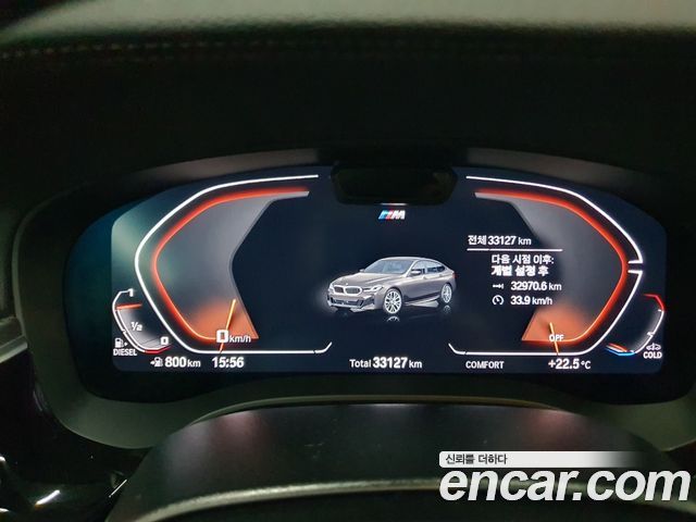 BMW Gran Turismo из Кореи Encar