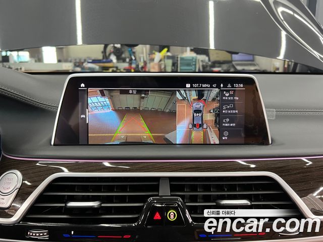 BMW 7-Series из Кореи Encar
