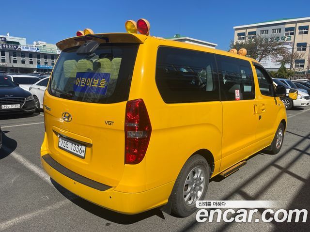 Hyundai Starex Guard car of children — пробег 68 746 км — фото 3 из 5
