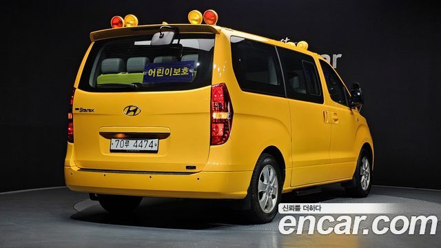Hyundai Starex School Bus LPi — пробег 60 730 км — фото 2 из 5