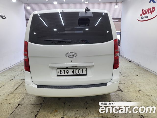 Hyundai Starex Van 3-Seater Smart — пробег 66 779 км — фото 5 из 5