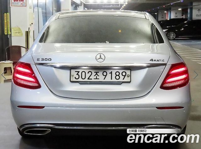 Mercedes-Benz E-Class E300 4MATIC Exclusive — пробег 167 803 км — фото 5 из 5