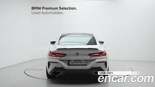 BMW 8-Series 840i xDrive M Sport Gran Coupe — пробег 33 075 км — фото 4 из 5