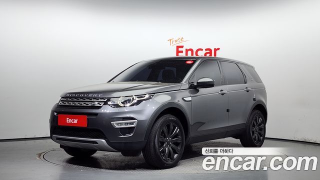 Land Rover Discovery Sport 2.0 TD4 HSE Luxury — пробег 56 322 км — фото 1 из 5