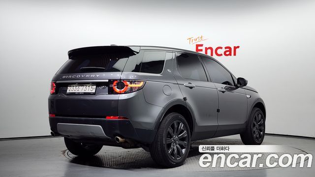 Land Rover Discovery Sport 2.0 TD4 HSE Luxury — пробег 56 322 км — фото 2 из 5