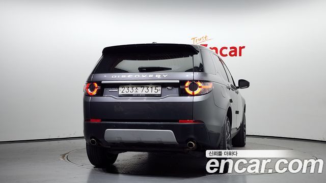 Land Rover Discovery Sport 2.0 TD4 HSE Luxury — пробег 56 322 км — фото 4 из 5