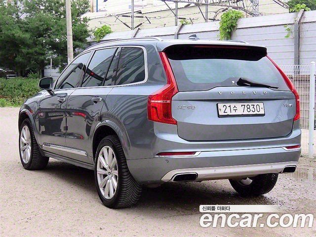 Volvo XC90 T8 Inscription Hybird — пробег 186 162 км — фото 3 из 5