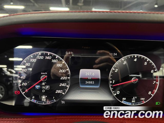 Mercedes-Benz S-Class из Кореи Encar