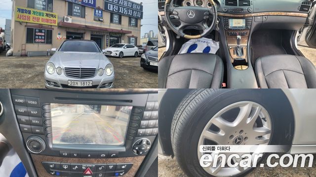 Mercedes-Benz E-Class из Кореи Encar