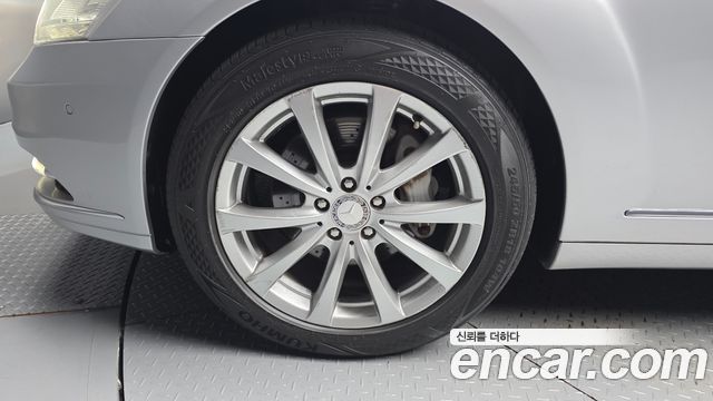 Mercedes-Benz S-Class из Кореи Encar