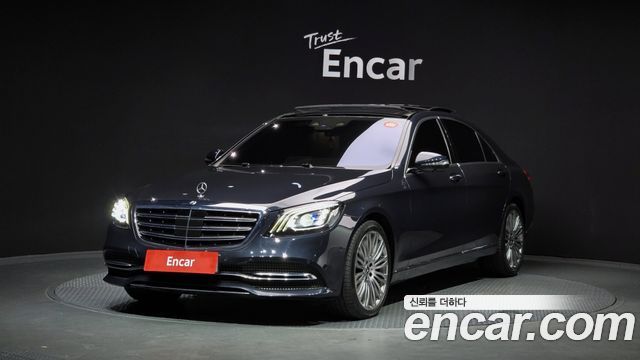 Mercedes-Benz S-Class из Кореи Encar