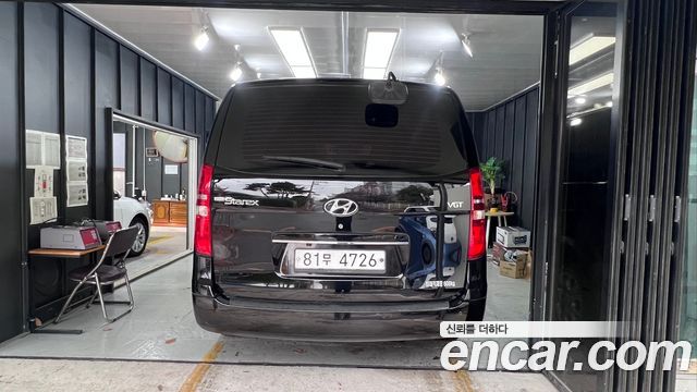 Hyundai Starex из Кореи Encar