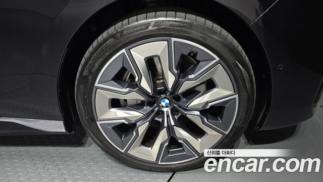 BMW i7 из Кореи Encar