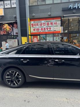 Kia K8 Signature — пробег 5 200 км — фото 1 из 5