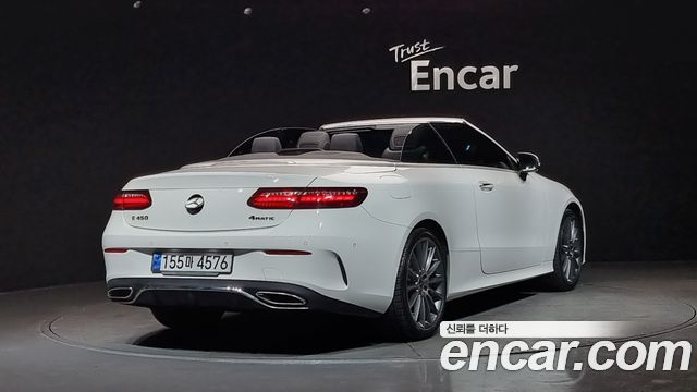 Mercedes-Benz E-Class из Кореи Encar