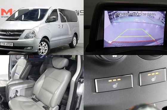 Hyundai Starex 12-Seater Wagon CVX Luxury — пробег 159 508 км — фото 1 из 5