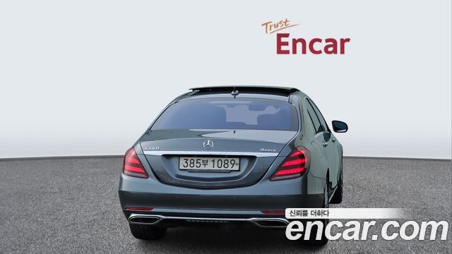 Mercedes-Benz S-Class из Кореи Encar